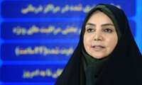 بجنورد میزبان سخنگوی وزارت بهداشت